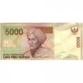 Индонезия 5000 рупий 2014 год - Туанку Имам Бонджол. Ткач - XF+