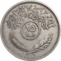 Ирак 25 филсов 1969 год