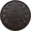 Финляндия 10 пенни 1899 год
