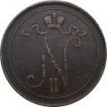 Финляндия 10 пенни 1899 год