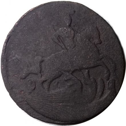 1 копейка 1761 год Елизавета Петровна (1741 - 1762) - VG