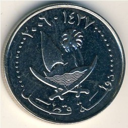 Монета Катар 25 дирхамов 2006 год