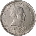 Уругвай 50 сентесимо 1960 год - Хосе Артигас