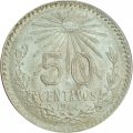Мексика 50 сентаво 1944 год