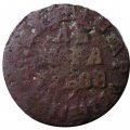 Денга 1702 год Пётр I (1699 - 1725) - VG