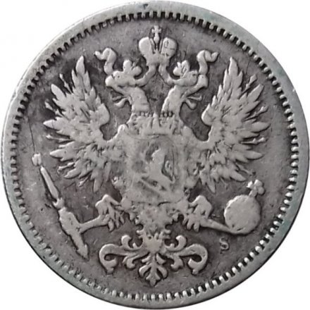 Финляндия 50 пенни 1874 год - VF+