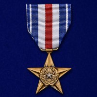 Медаль США "Серебряная звезда" копия
