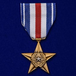 Медаль США &quot;Серебряная звезда&quot; копия