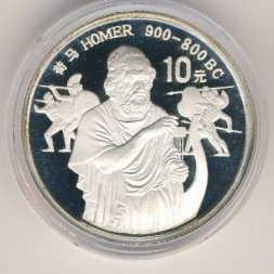 Китай 10 юаней 1990 год
