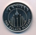 Фолклендские острова 50 пенсов 2002 год - Воздушный парад