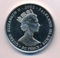 Фолклендские острова 50 пенсов 2002 год - Воздушный парад