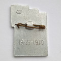 Значок &quot;25 лет газификации Ленинграда 1945 - 1970 гг.&quot;