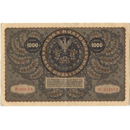 Польша 1000 польских марок 1919 год - XF-