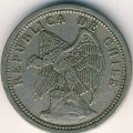 Чили 20 сентаво 1932 год