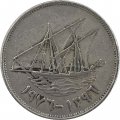 Кувейт 100 филсов 1976 год