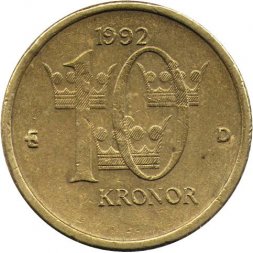 Швеция 10 крон 1992 год - Король Карл XVI Густав