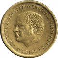 Швеция 10 крон 1992 год - Король Карл XVI Густав