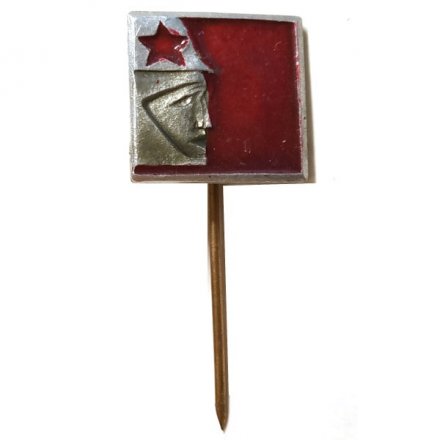 Значок-иголка Буденовец. Красноармеец