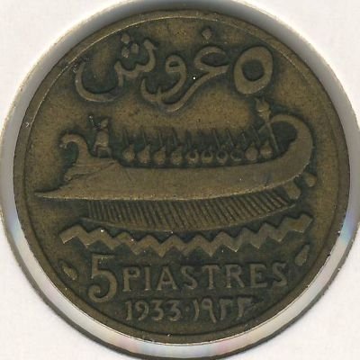 Ливан 5 пиастров 1933 год