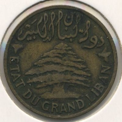 Ливан 5 пиастров 1933 год