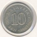 Малайзия 10 сен 1967 год 