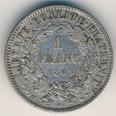 Франция 1 франк 1849 год