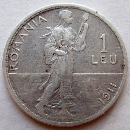 Румыния 1 лей 1911 год - Кароль I