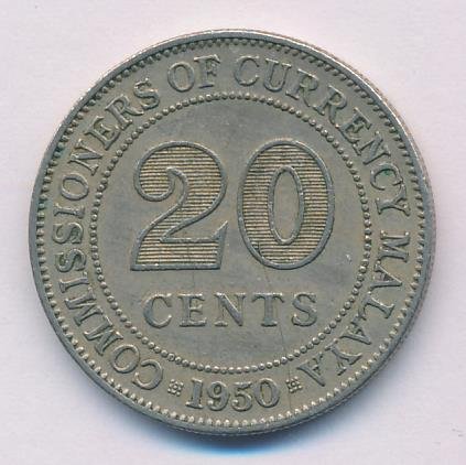 Малайя 20 центов 1950 год