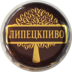 Пивная пробка Россия - Липецкпиво