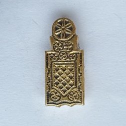Значок. Народные промыслы. Прялка