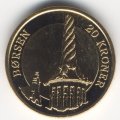 Дания 20 крон 2003 год