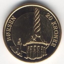 Дания 20 крон 2003 год