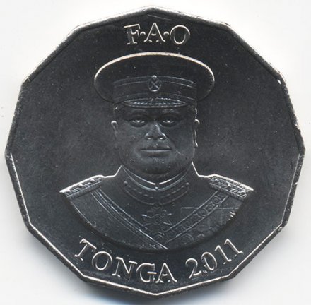Тонга 50 сенити 2011 год - ФАО