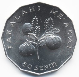 Монета Тонга 50 сенити 2011 год - ФАО