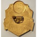 Знак Охрана. Дежурная смена, большой
