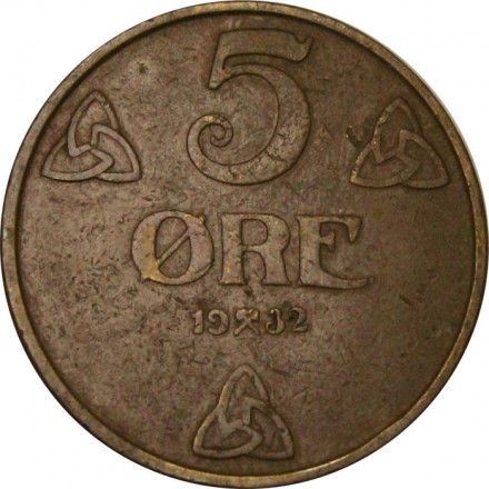 Норвегия 5 эре 1932 год