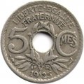 Франция 5 сантимов 1925 год (Новый тип: Отверстие в центре)