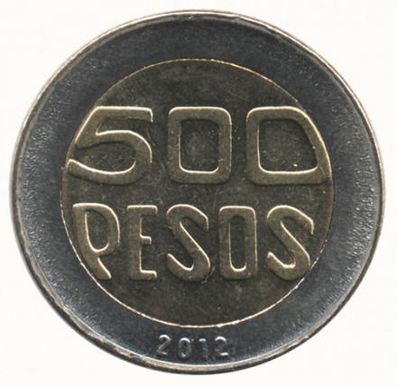Колумбия 500 песо 2012 год (старый тип)