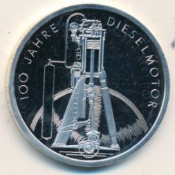 ФРГ 10 марок 1997 год - 100 лет дизельному двигателю (G)