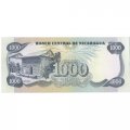 Никарагуа 1000 кордоба 1985 (1987) год - Сандино. Сандинистская революция UNC