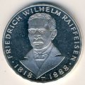 ФРГ 5 марок 1968 год - 150 лет со дня рождения Фридриха Вильгельма Райфайзена (Proof)