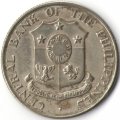 Филиппины 25 сентаво 1958 год