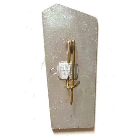 Значок Сочи. Дендрарий (зеленый)