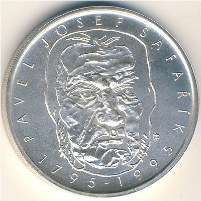 Чехия 200 крон 1995 год - Павел Йозеф Шафарик