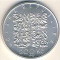 Чехия 200 крон 1995 год - Павел Йозеф Шафарик
