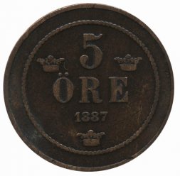 Швеция 5 эре 1887 год - Король Оскар II
