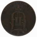 Швеция 5 эре 1887 год - Король Оскар II