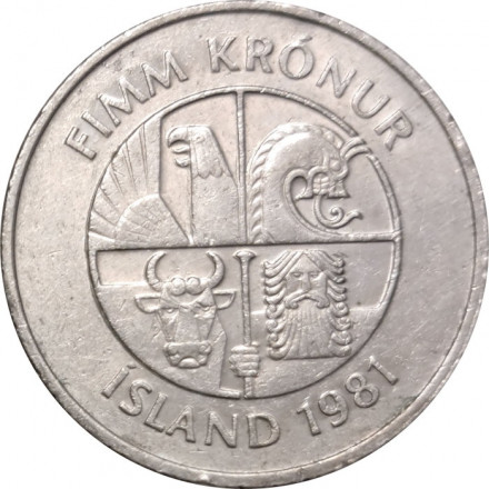 Исландия 5 крон 1981 год - Дельфины