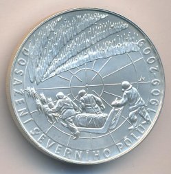 Чехия 200 крон 2009 год - Покорение Северного полюса
