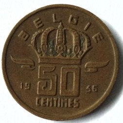 Бельгия 50 сентим 1956 год BELGIE